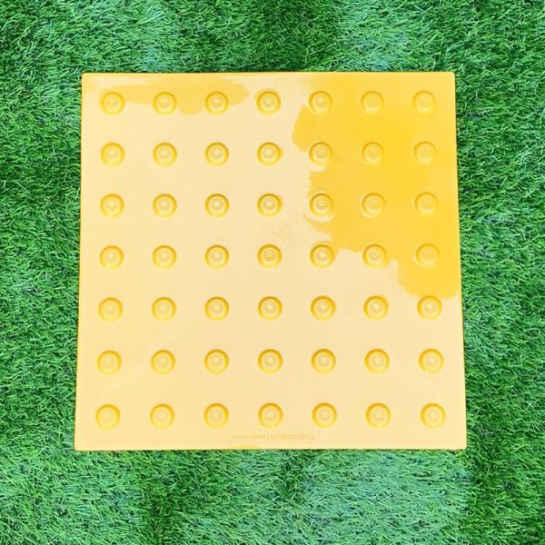 Тактильна плитка поліуретанова "Конус" 400х400х3 (жовта)