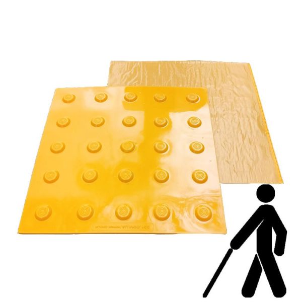 Поліуретанова самоклеюча тактильна плитка "Конус" 300х300х3