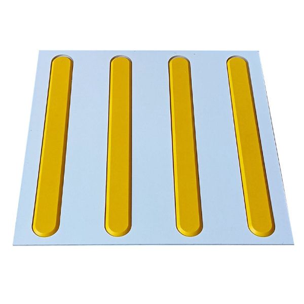 Трафарет з ДВП 300х300 для гнучких тактильних індикаторів "Смуга" (без індикаторів)