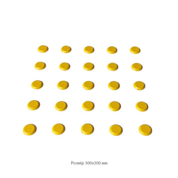 Тактильний індикатор гнучкий самоклеючий Ø33 мм "Конус" чорний