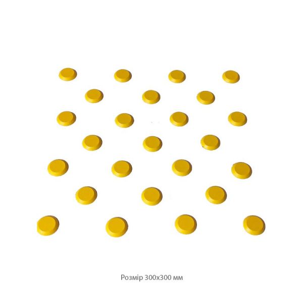 Тактильний індикатор гнучкий самоклеючий Ø33 мм "Конус" чорний