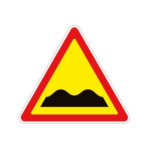 1.10 Нерівна дорога