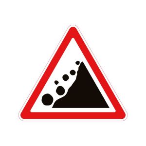 1.16 Падіння каміння