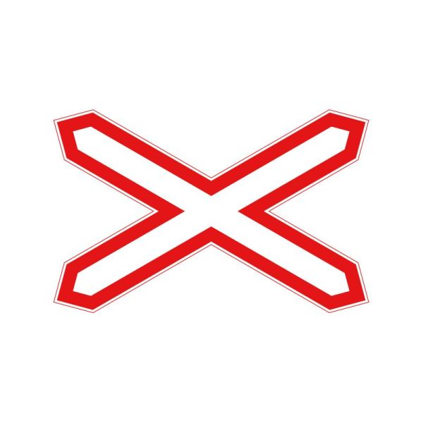 1.29 Одноколійна залізниця