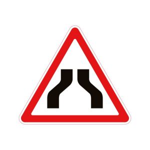 1.5.1 Звуження дороги