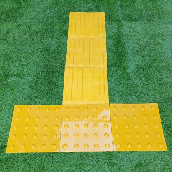 Тактильна плитка поліуретанова "Конус" 300х300х3 (жовта)