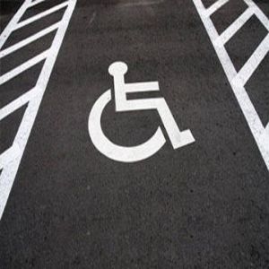 Фарба біла для розмітки паркінгового місця для інвалідів 0.9 кг