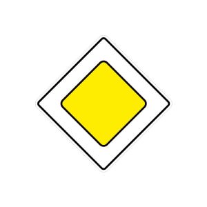 2.3 Головна дорога