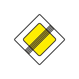 2.4 Кінець головної дороги