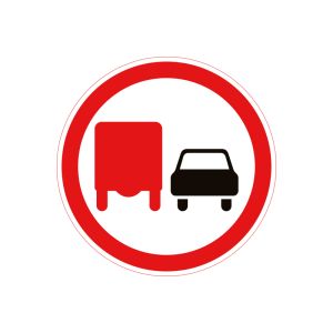 3.27 Обгін вантажним автомобілям заборонено