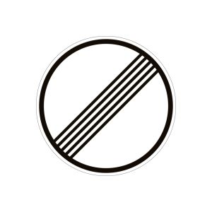 3.32 Кінець зони обмеження максимальної швидкості