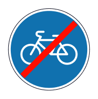 4.15 Кінець доріжки для велосипедистів