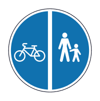 4.18 Суміжні пішохідна та велосипедна доріжки