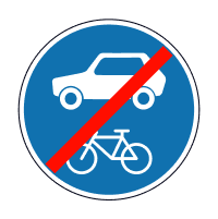 4.24 Кінець дороги для суміщеного руху легкових автомобілів та велосипедистів