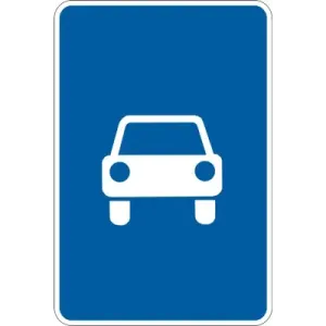 Дорожній Знак 5.3 Дорога для Автомобілів