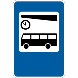 Дорожній Знак 5.73 Автовокзал чи Автостанція