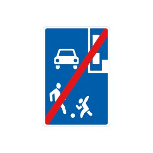 5.32 Кінець житлової зони