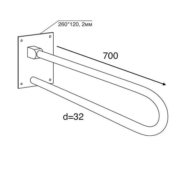 Поручень пристінний для унітазу без тримача туалетного паперу 700мм