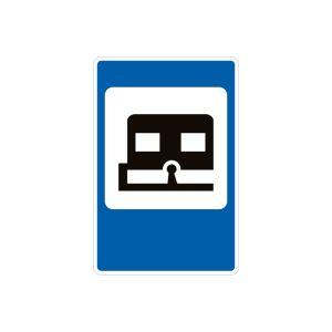 6.19 Місце стоянки причепів у кемпінгу