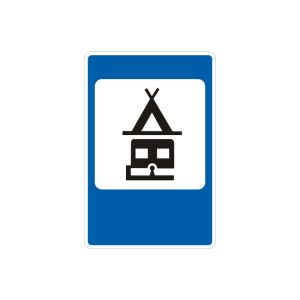 6.20 Ділянка для табору автотуристів і місце стоянки причепів у кемпінгу