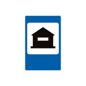 6.21 Будинки для відпочинку