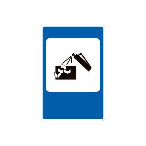 6.4 Вогнегасник