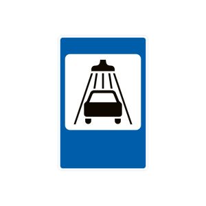 6.6 Пункт миття автомобілів