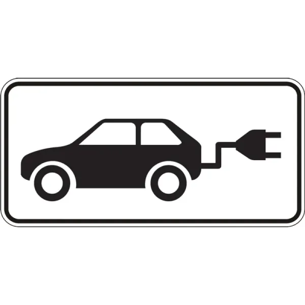 Дорожній Знак 7.23 Місце для Зарядки Автомобілів