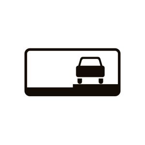 7.6.3 Спосіб поставлення транспортного засобу на стоянку