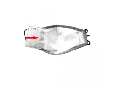 Фільтр "Пилова маска" з активованим вугіллям MP2.5 Без клапана видиху, 5 ШАРІВ ЗАХИСТУ (чорний колір)