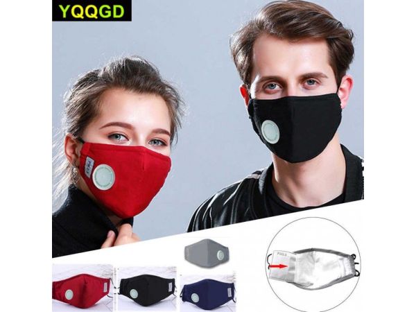 Фільтр пилової маски з активованим вугіллям MP2.5 Клапан видиху, 5 ШАРІВ ЗАХИСТУ (чорний колір)