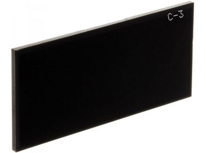 Фільтр С-3 (8-9 DIN) 50/102 мм