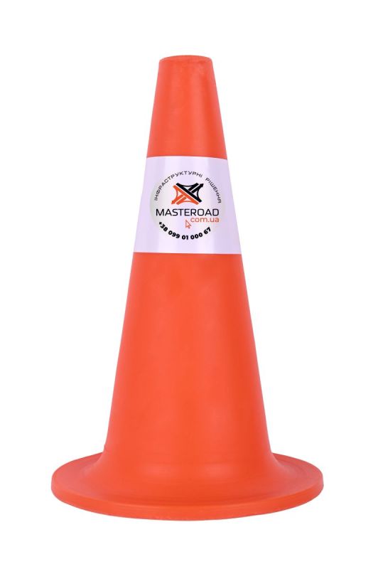 Конус пластиковий Н-35 см 1 біла смужка  MasteRoad