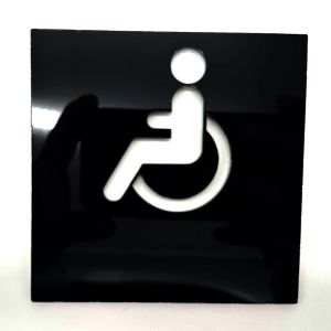 Табличка з шрифтом Брайля "Доступно для людей з особливими потребами"