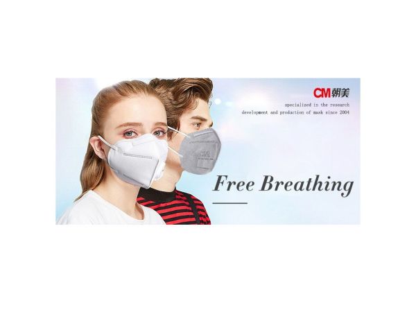 Маска респіратора N95/KN 95 багаторазове використання з клапаном фільтра видиху (білого кольору)
