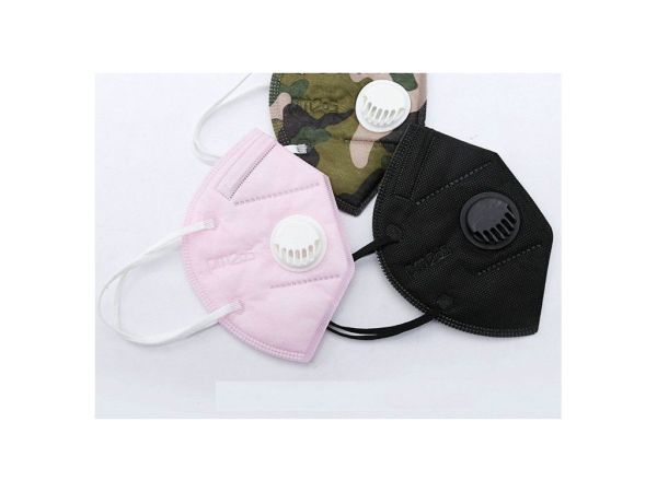 Маска респіратора N95/KN 95 багаторазове використання з клапаном фільтра видиху (білого кольору)