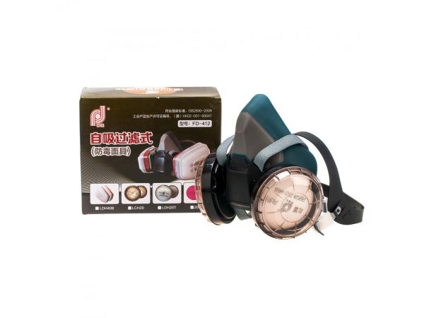 Респіратор самовсмоктувальний (протигаз) FD-412
