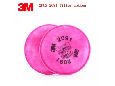 Респіраторний фільтр 6800 (клас захисту P3)