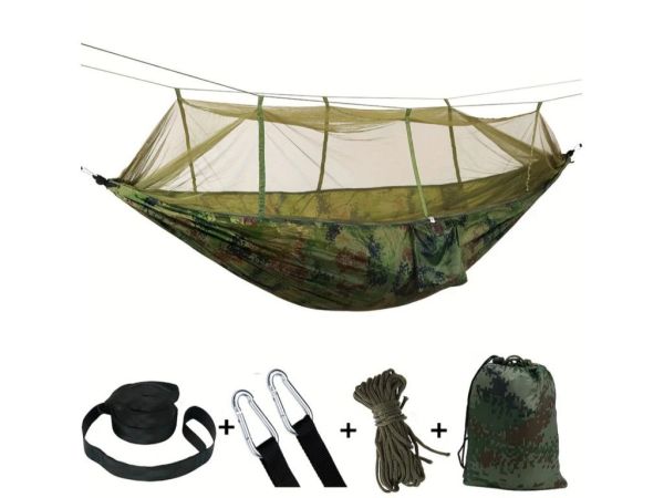 Туристичний гамак з москітною сіткою