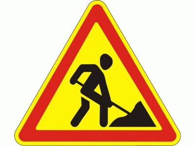 Дорожній знак 1.37 “Дорожні роботи” – металевий або композитний, ДСТУ 4100