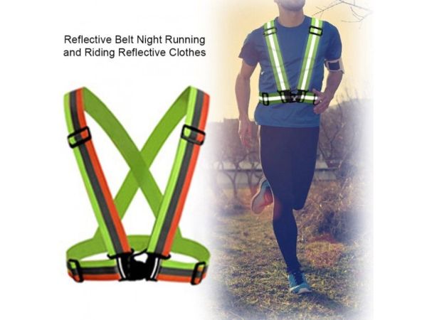 Світловідбиваючий ремінь безпеки з високою видимістю (Лимон + Помаранчевий) | Купити в Україні