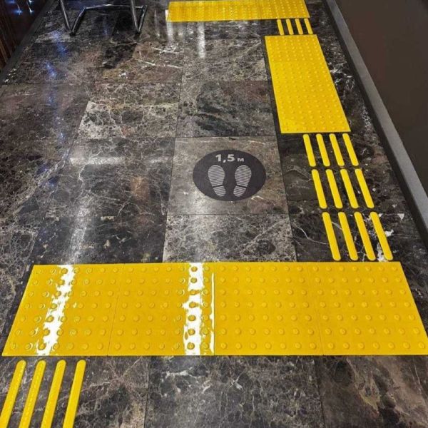 Поліуретанова самоклеюча тактильна плитка "Полоса" 300х300х3