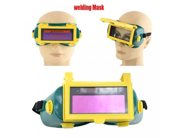 Захисні окуляри "Хамелеон" на гумці