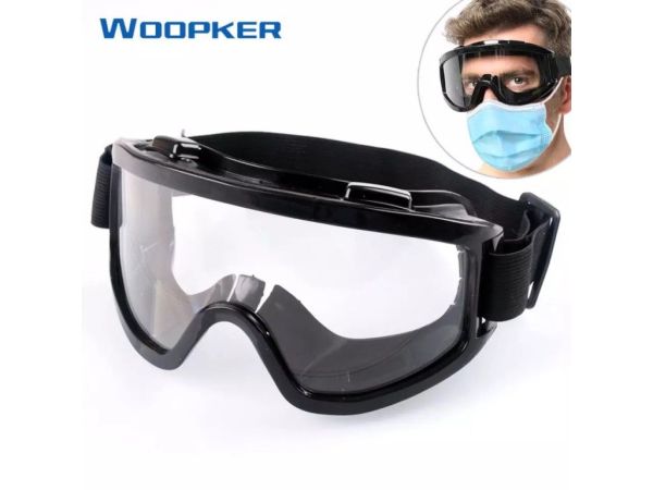 Захисні окуляри "Панорама" прозорі